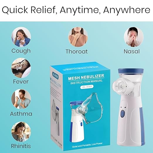 Compact Mesh Nebulizer | جهاز استنشاق شبكي محمول مدمج